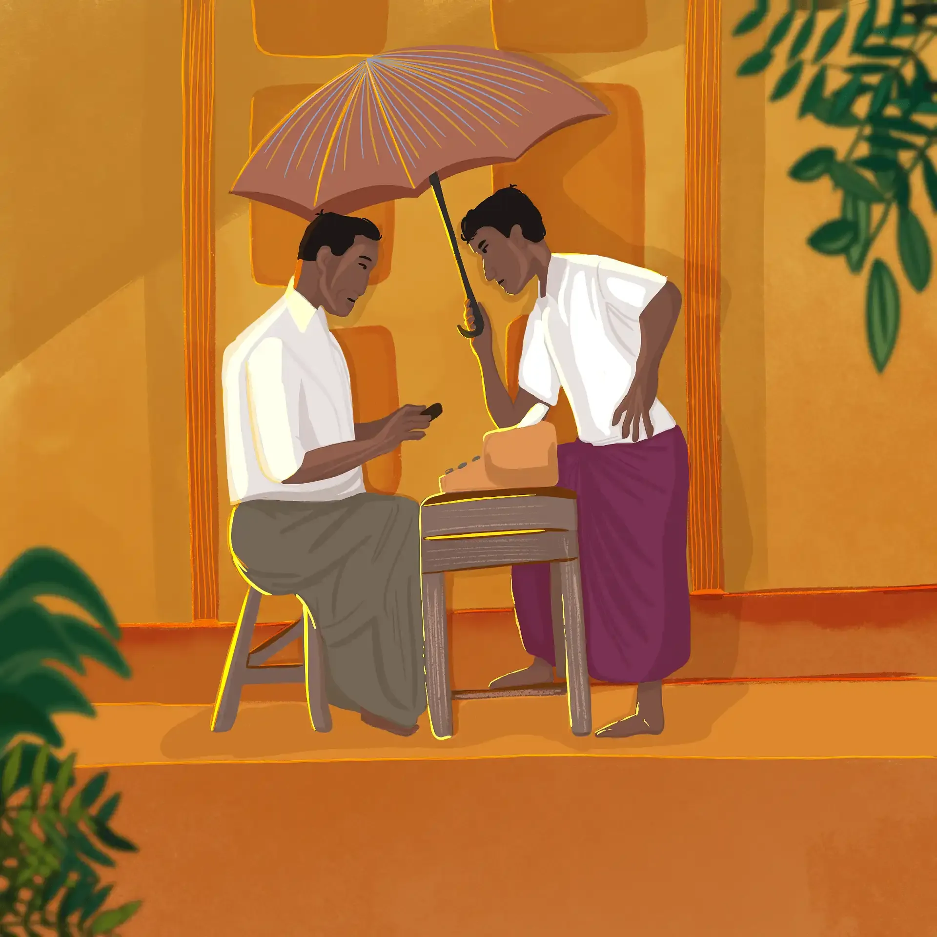 Illustration